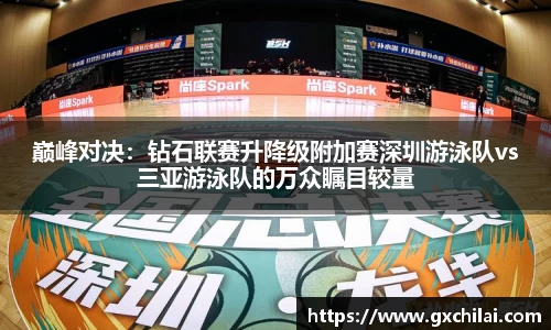 乐动LDSports体育