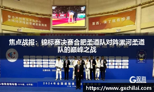 乐动LDSports综合体育