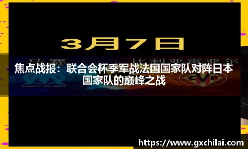 乐动LDSports官网