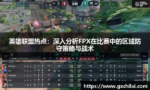 乐动LDSports体育