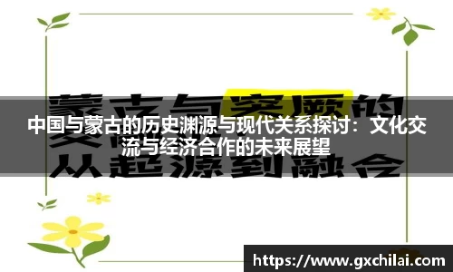 乐动LDSports体育